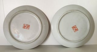 Par de platos chinos antiguos porcelana
