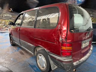 Nissan Serena 1992 (625900859)