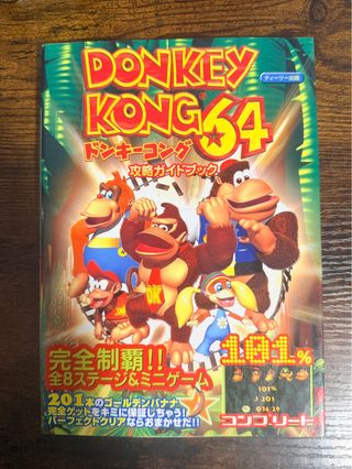 Guía Donkey Kong 64 N64 Japón 101% Completa