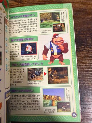 Guía Donkey Kong 64 N64 Japón 101% Completa