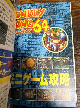 Guía Donkey Kong 64 N64 Japón 101% Completa