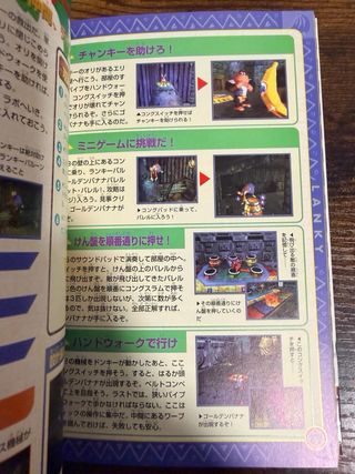 Guía Donkey Kong 64 N64 Japón 101% Completa