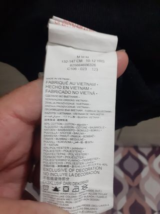 Felpa Jordan bambino 10 anni