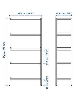 Estantería Ekenabben Ikea Madera y metal blanca
