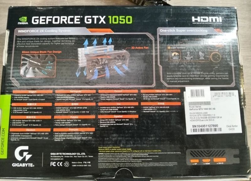 128Gigabyte GeForce GTX 1050 OC 2GB GDDR afbeelding 8