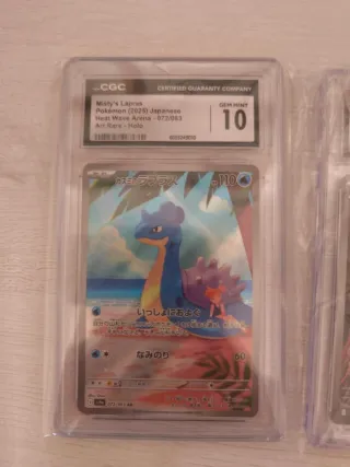 Mewtwo ex y Lapras CGC 10