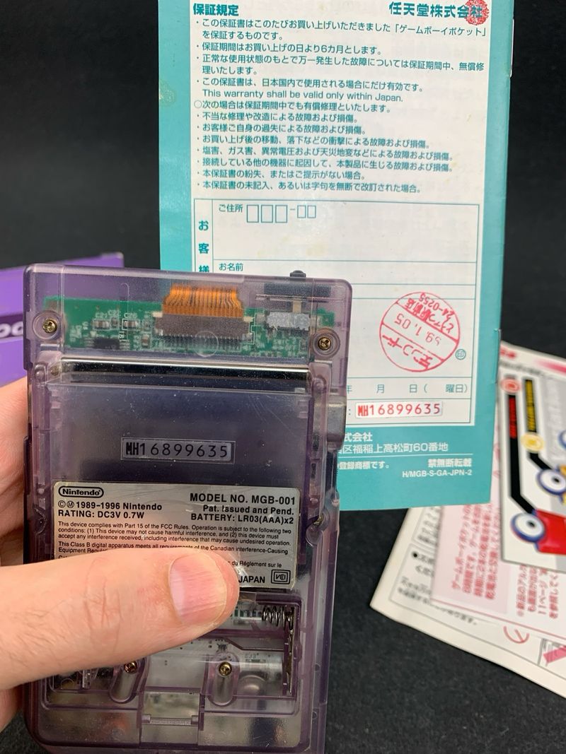 Game Boy Pocket Purple Clear afbeelding 9