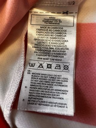 Camiseta Sheffield United FC Adidas niños 9/10