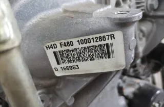 MOTOR COMPLETO H4DF480 1.0 TCE Dacia Sandero III