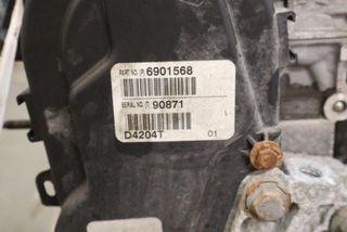 Motor VOLVO V50 08-12 [199.060 Km]