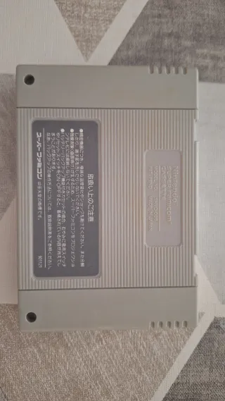 Super Mario World JAP SNES