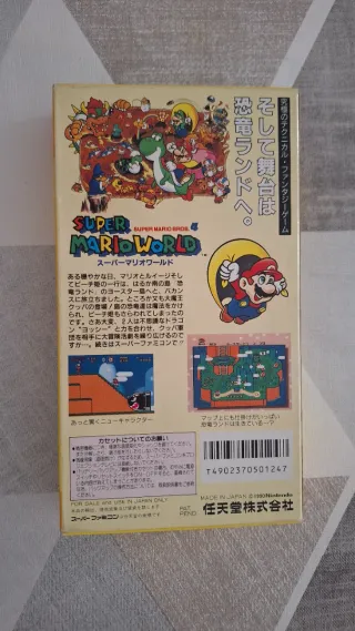 Super Mario World JAP SNES