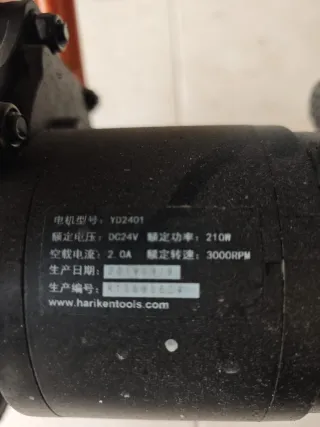 Silla Eléctrica Total care Europa