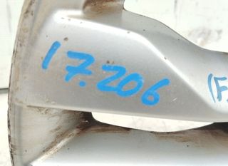 Nissan 5246474 r17 llanta x-trail 2.0