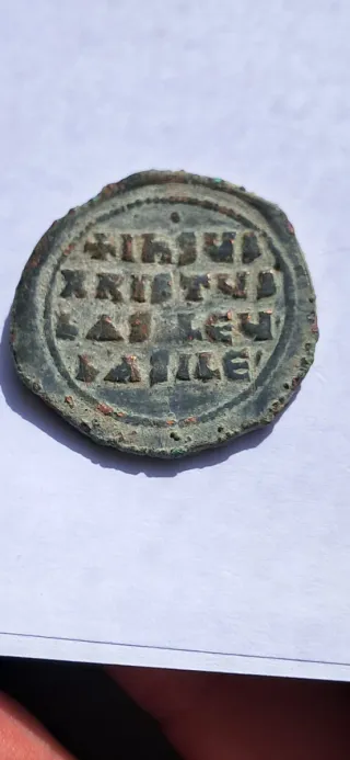 Moneda Bizantina Antigua