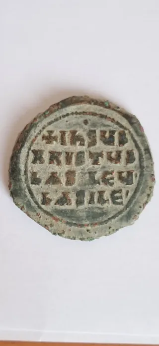 Moneda Bizantina Antigua