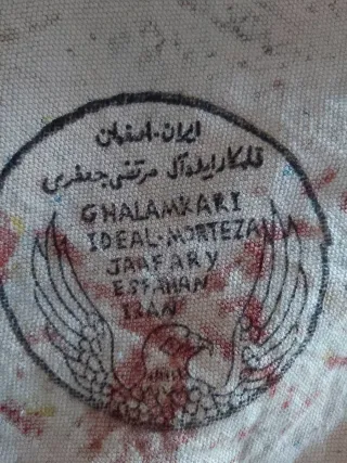 Tovaglia rotonda artigianato persiano