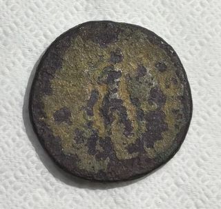 Lotto di 3 monete romane in bronzo/rame del basso impero