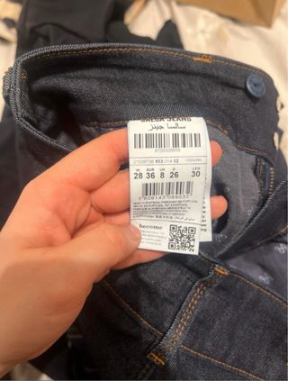 Pantalón Salsa Straight T36 con refuerzo interior