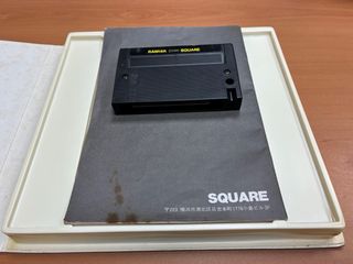 Dragon Slayer MSX Square Raro.