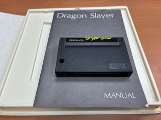Dragon Slayer MSX Square Raro.