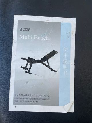 Banco de musculación plegable y ajustable