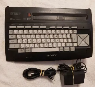 Ordenador Sony HB-20P MSX + Juego Green Beret