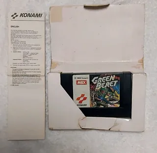 Ordenador Sony HB-20P MSX + Juego Green Beret