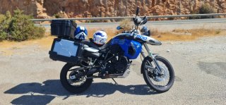 BMW F800 GS Edición limitada Trophy