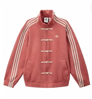 Chaqueta Adidas Año Nuevo Chino Roja