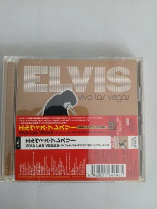 Elvis Presley - Viva Las Vegas 2CDs japon