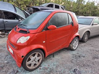 SMART 2002 . MICRO CAR. DESPIECE COMPLETO