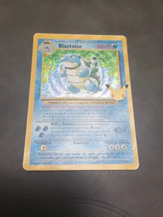 Carta Pokémon Blastoise