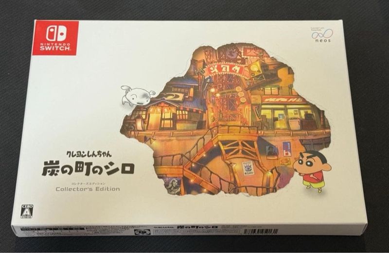 Shin Chan: Shiro y el Pueblo del Carbón - Edición