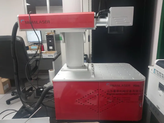 Máquina Grabado Láser MANLASER