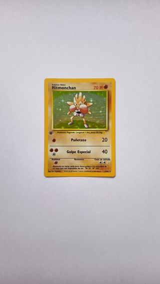 Hitmonchan (BS 7)