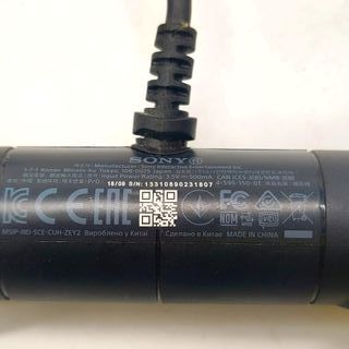 Camera Sony Playstation 4 ps4 - Webcam Fotocamera