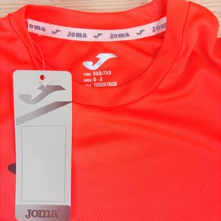 Joma Sport - Camiseta técnica niño Combi 8XS