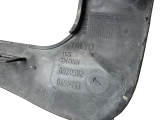 Defensa Radiador Volvo 8620592