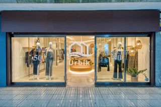 Local comercial en alquiler en Centre - Estanys en Castell-Platja d´Aro