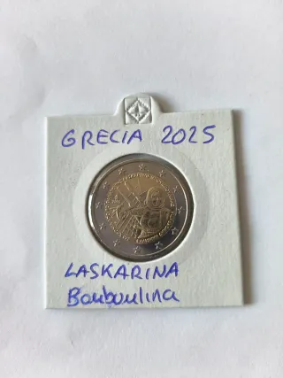 Grecia 2025 Moneda Conmemorativa