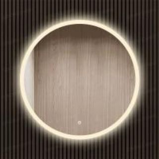 Espejo redondo plateado con luz LED desde 99€