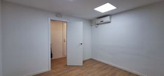 Oficina en alquiler en El Putxet i el Farró en Barcelona