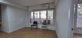 Oficina en alquiler en El Putxet i el Farró en Barcelona