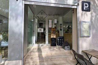 Local comercial en alquiler en Platja Llarga en Castell-Platja d´Aro