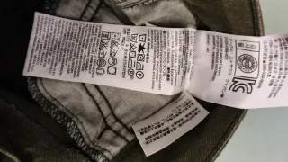 Pantalón Levi's 535 Super Skinny Verde Roto