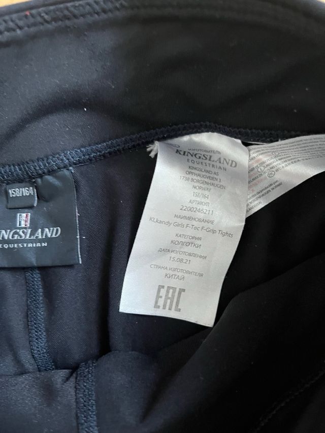 Mallas Kingsland niña 158-164