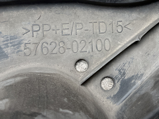 Cubre bajos izq Toyota Auris 12-18