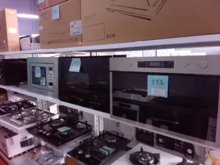 Microondas de integración desde