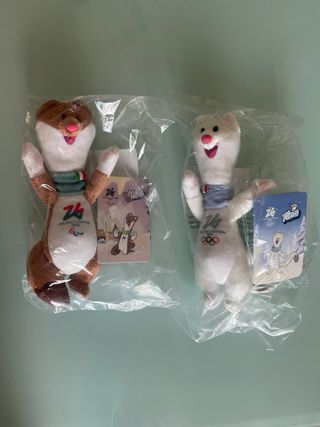 Mascotte Trudi Milano Cortina 2026 18cm